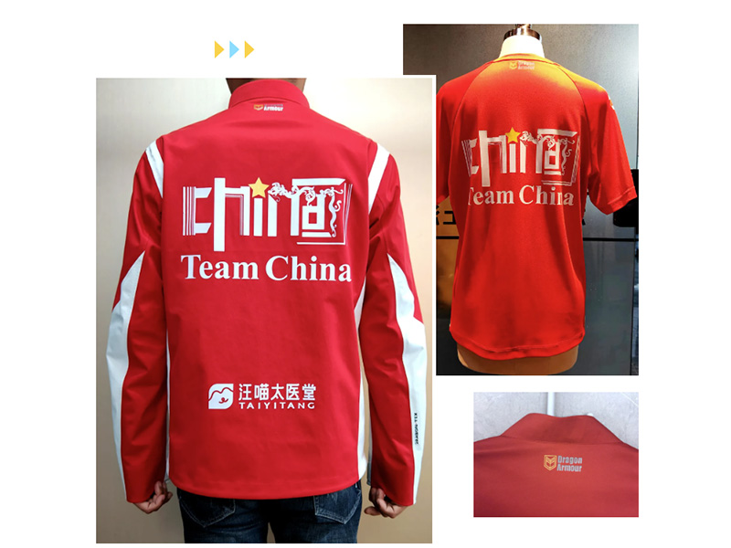 为中国队加油！Dragon-Tex赞助WAO世界敏捷犬公开赛中国队参赛服